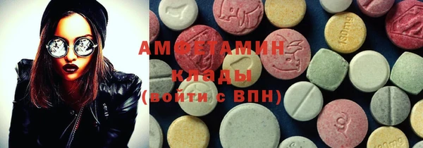 МДМА Козельск