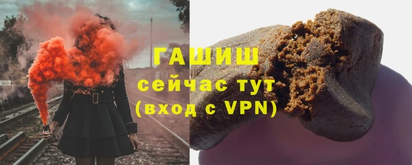Альфа ПВП Киреевск