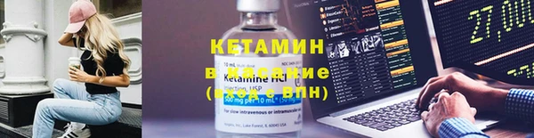 гашишное масло Козловка