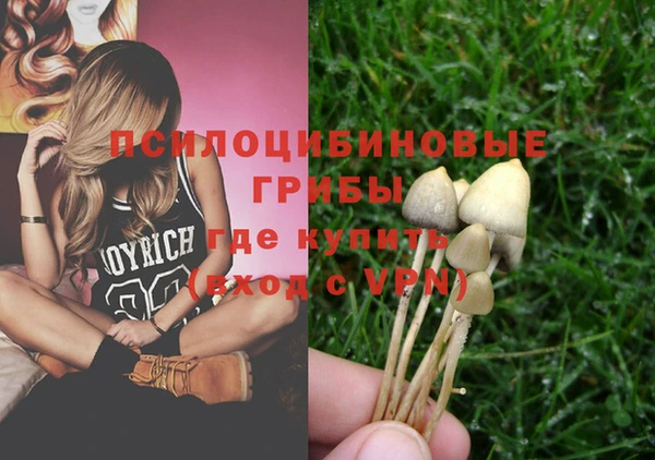 каннабис Киренск