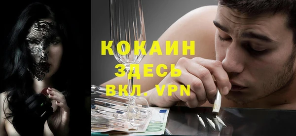 каннабис Киренск