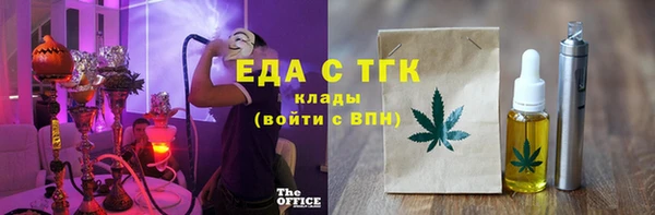 Альфа ПВП Киреевск