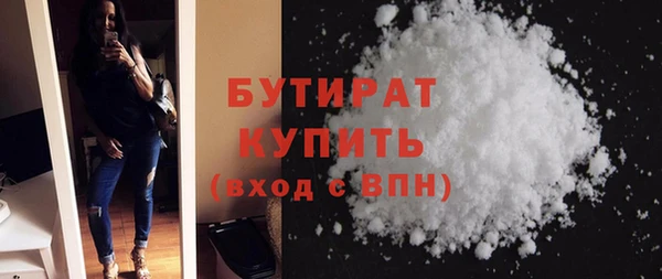 Альфа ПВП Киреевск