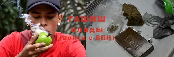 Альфа ПВП Киреевск