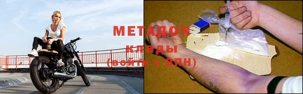 гашишное масло Козловка