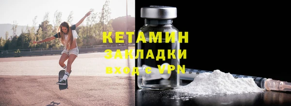 МДМА Козельск