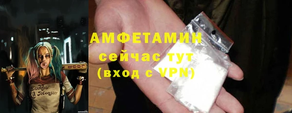 Альфа ПВП Киреевск