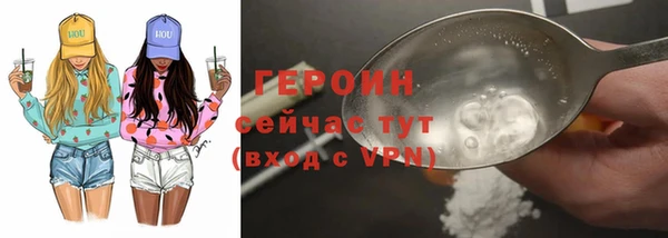 гашишное масло Козловка
