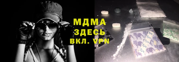 МДМА Козельск