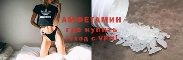 каннабис Киренск