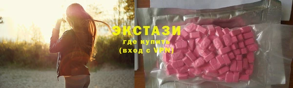 МДМА Козельск
