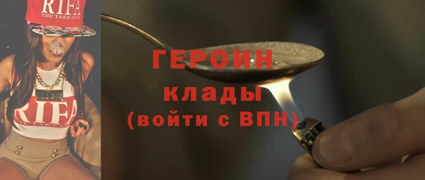 Альфа ПВП Киреевск