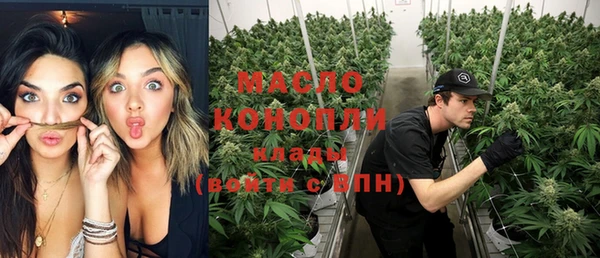 каннабис Киренск