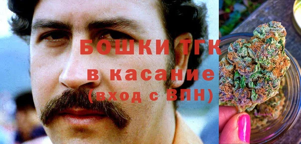 кристаллы Кодинск