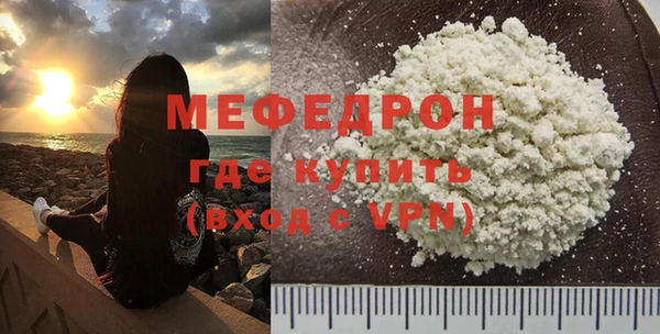 МДМА Козельск