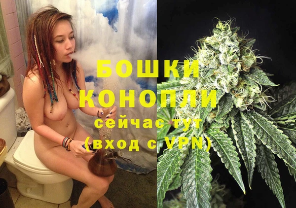 каннабис Киренск