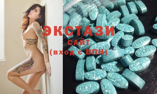 кристаллы Кодинск