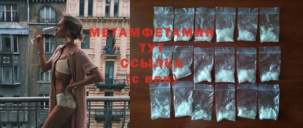 МДМА Козельск