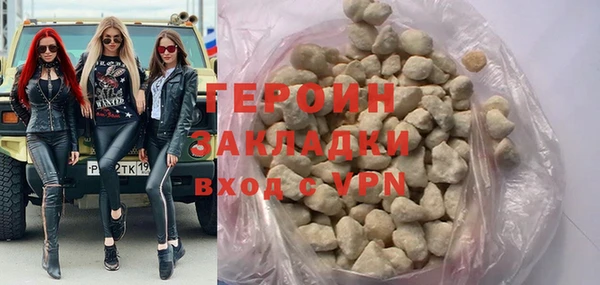 дживик Кинешма