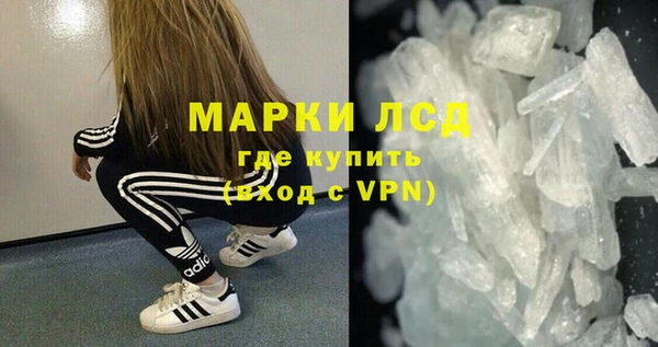 гашишное масло Козловка