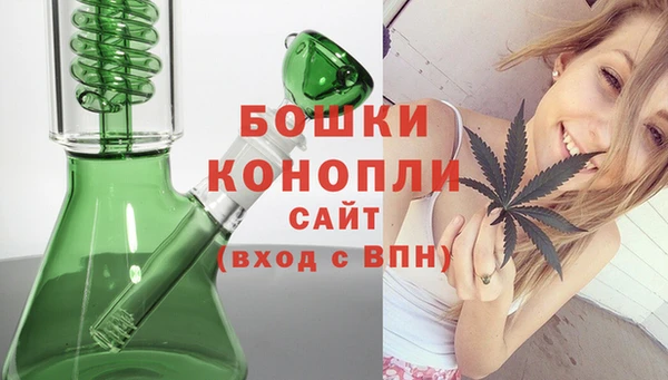 Альфа ПВП Киреевск