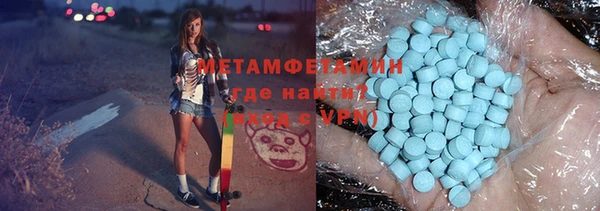гашишное масло Козловка