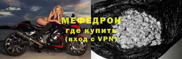 Альфа ПВП Киреевск