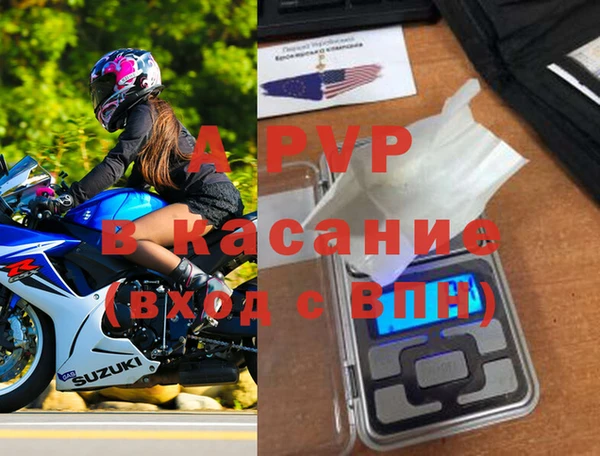 каннабис Киренск