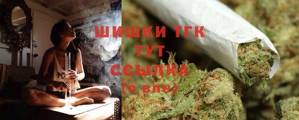 гашишное масло Козловка