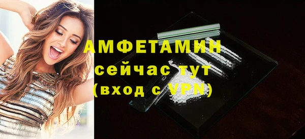 каннабис Киренск