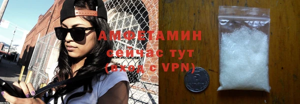 каннабис Киренск