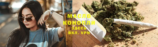 дживик Кинешма