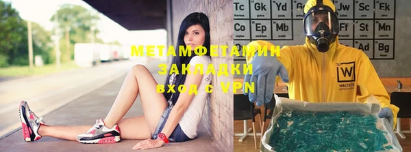МДМА Козельск